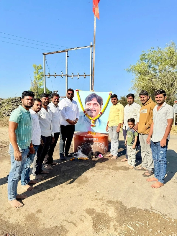 स्व. गोपिनाथराव मुंडे जयंती उत्साहात साजरी